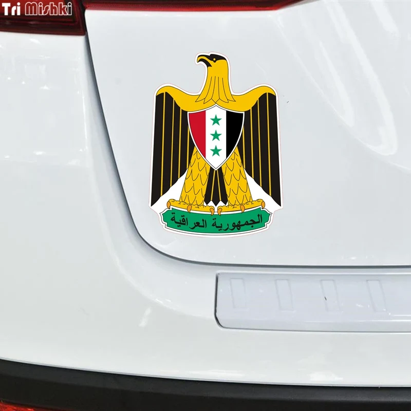 Tri Mishki WCS154 13x17 7 см герб Ирака автомобиля стикер Bundesadler забавного яркого Авто