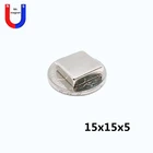 Магнитный куб 15x15x5, 10100 шт., маленький квадратный магнит 15*15*5 мм, сильный магнит NdFeB 15*15*5, редкоземельный постоянный магнитный материал N45