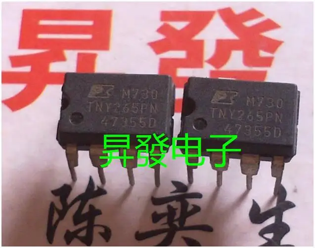 TNY265P TNY265PN|tny265pn| |