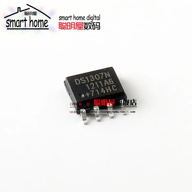 

Module Free shipping clock real-time clock DS1307ZN new SOP-8 DS1307N