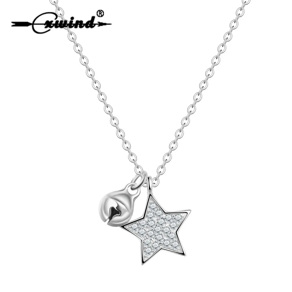 Cxwind прекрасный кристалл звезда Ожерелья Подвески пятиконечные звезды бусы