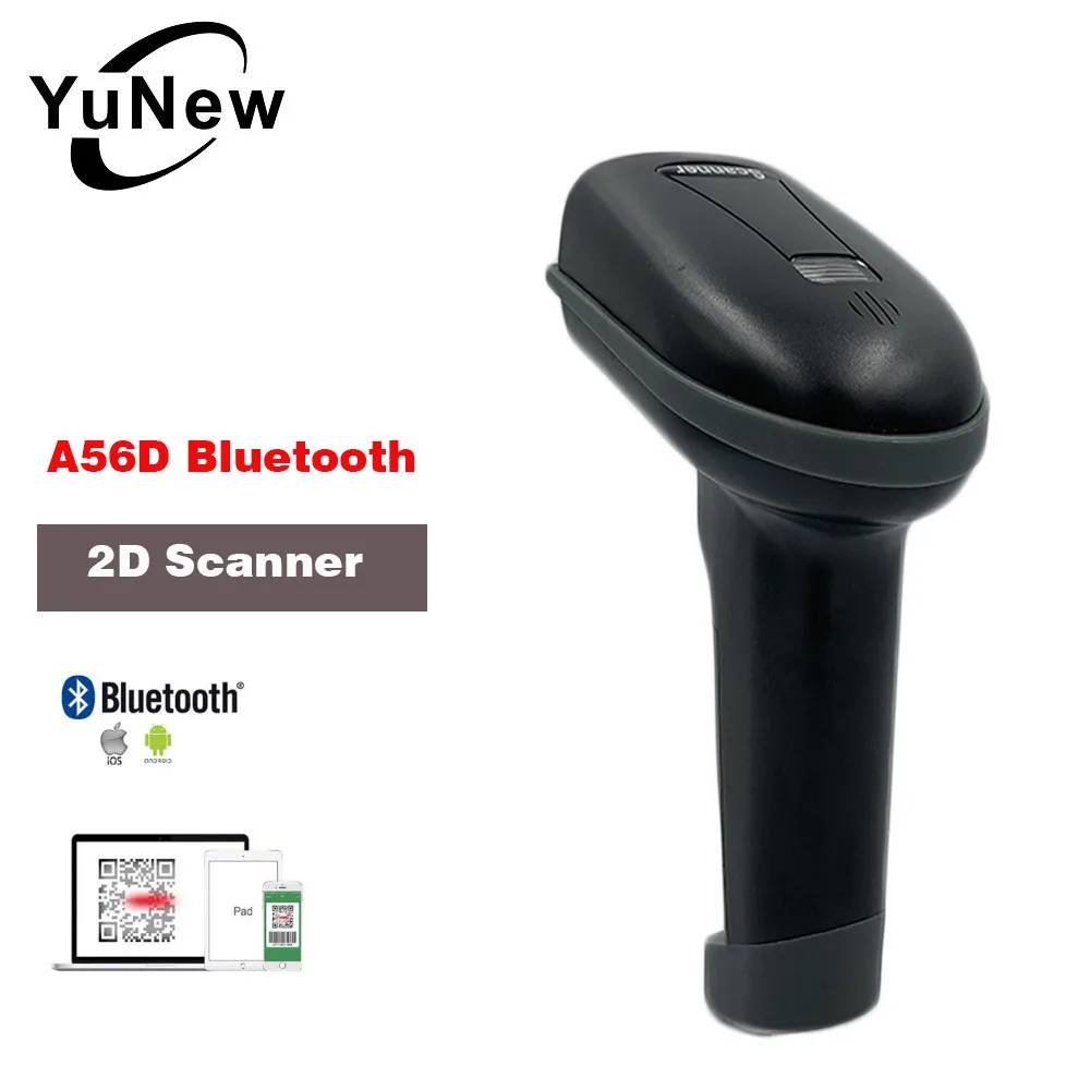Портативный 1D 2D QR сканер штрихкодов с Bluetooth сканер беспроводной usb-терминал сканер для магазина склад больницы и ресторана - Цвет: 2D bluetooth