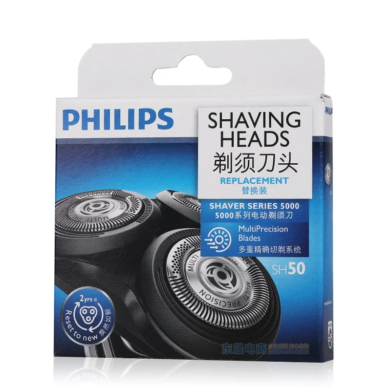 Philips S5090 электробритва с IPX 7 уровня Водонепроницаемый Автоматическая