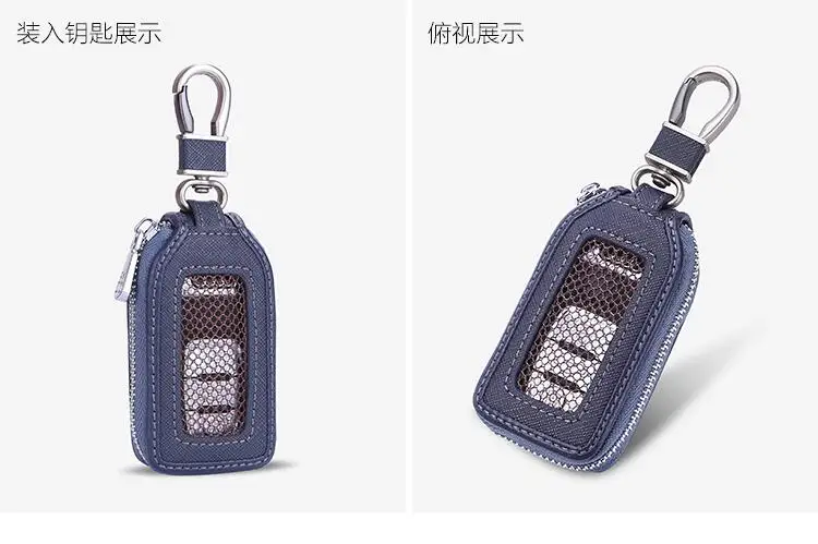 Новинка 2018 автомобильный брелок для ключей из морозной кожи розовый и синий Maserati