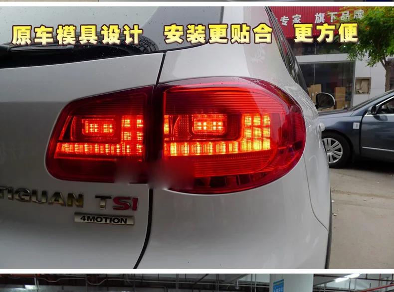 HID, 2013~, автомобильный Стайлинг для Tiguan фар, sharan, Golf6, routan, saviro, polo, passat, magotan, Tiguan головная лампа