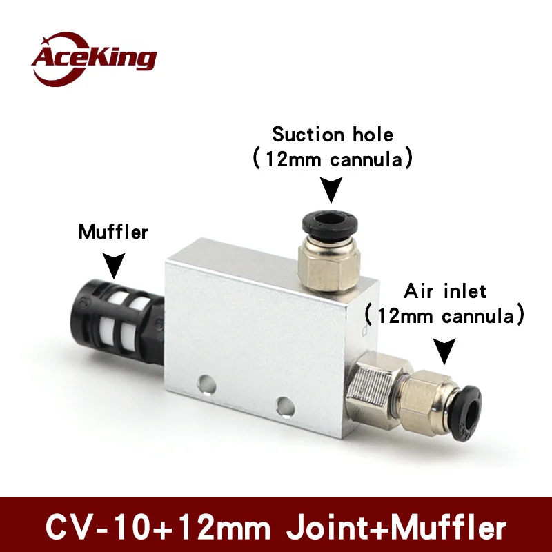 

Вакуумный генератор ACEKING CV