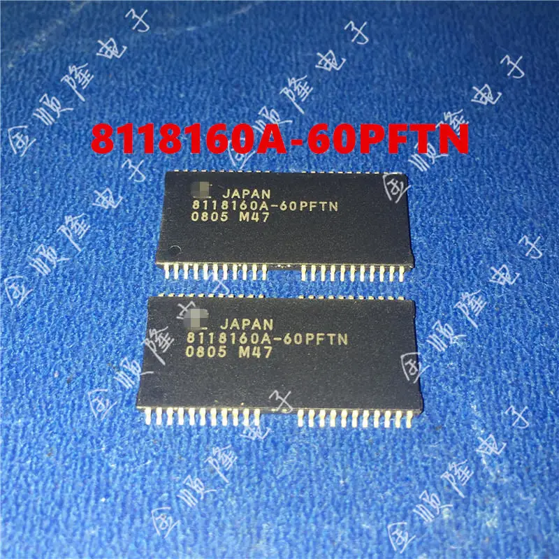 Оригинальный товар флэш-накопитель 032d70bai03 8118160A-60PFTN S29GL064N90FFA04 | Компьютеры и офис