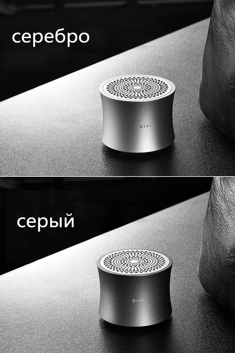 Бас музыкальный динамик bluetooth водонепроницаемый портативный открытый мини беспроводной громкий динамик Поддержка TF карты для xiaomi Iphone samsung