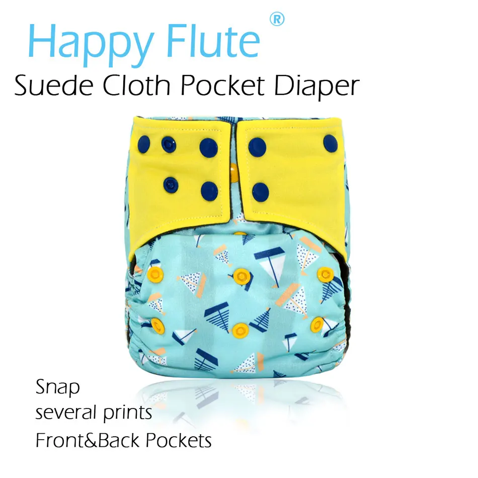 Подгузники из замшевой ткани Happy Flute OS с задними и передними карманами