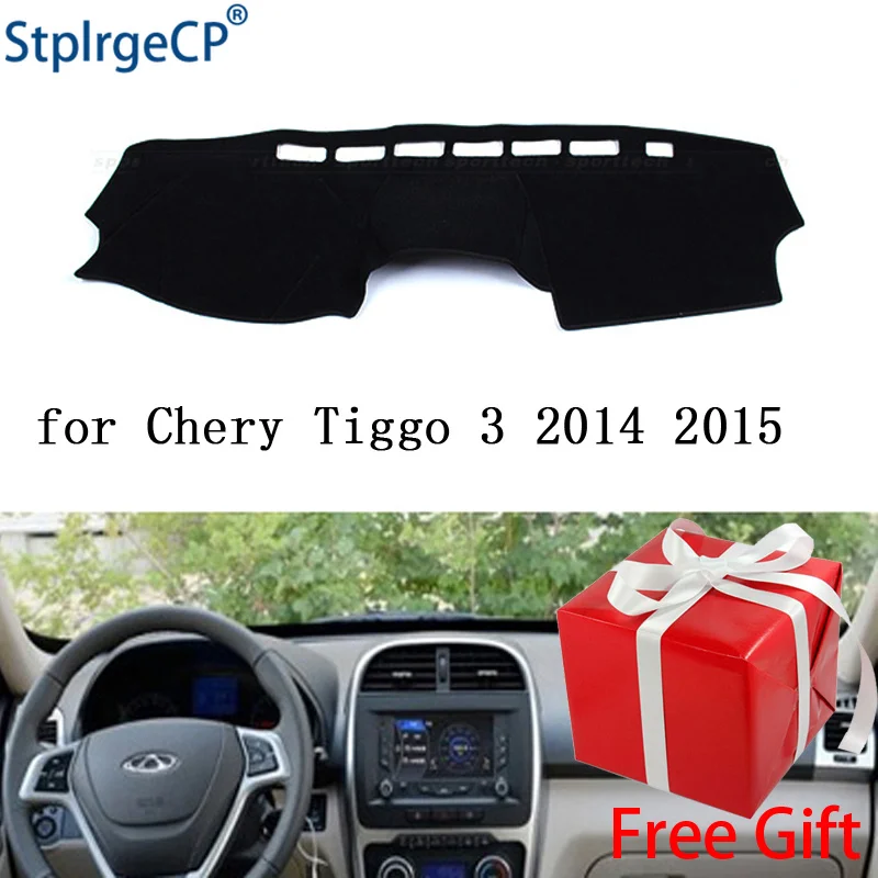 Коврик для приборной панели Chery tiggo 3 2014 2015 защитный коврик тент подушка