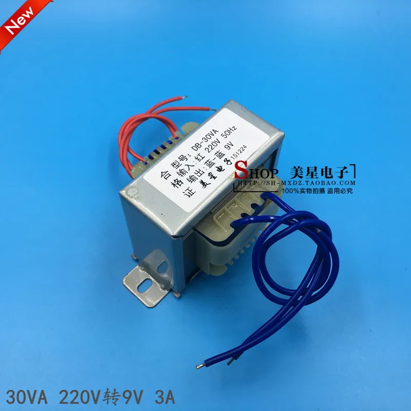 Тип EI66 трансформатор 220В до 9В 30 Вт DB 30VA 3.3A AC Трансформатор AC9V|Трансформаторы| |