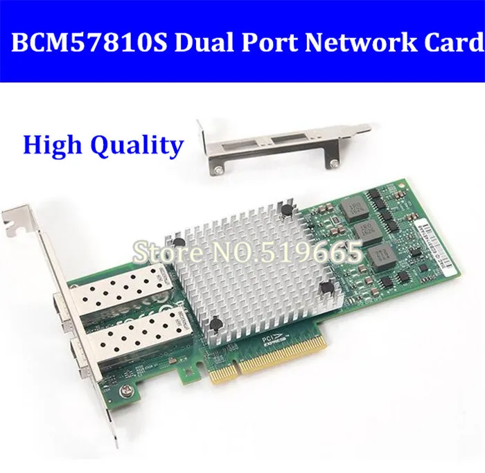Волоконно Оптический ethernet адаптер 9812AF 2SFP + PCI Expree pcie X8 10 ГБ Двухпортовая сетевая