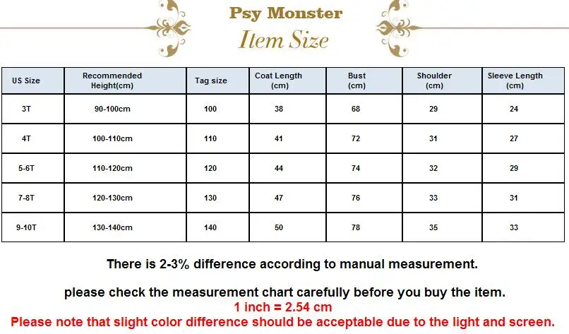 School Baseball Coats for Student Boys Girls Spring Jacket Children's Autumn Sports Basketball Running Clothes Kids A73 | Детская