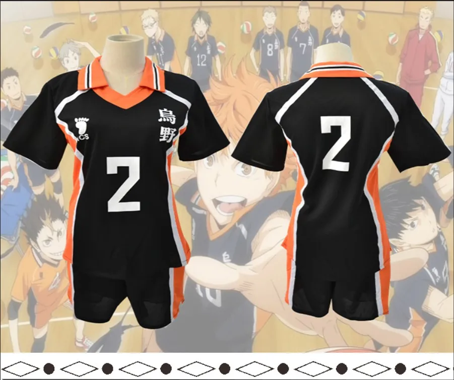 2 Аниме Haikyu! Косплей Костюм высокий школьный волейбол Клуб Спортивная майка Haikyuu Косплей-Костюм Униформа 9 стильные рубашки и брюки - Цвет: 2
