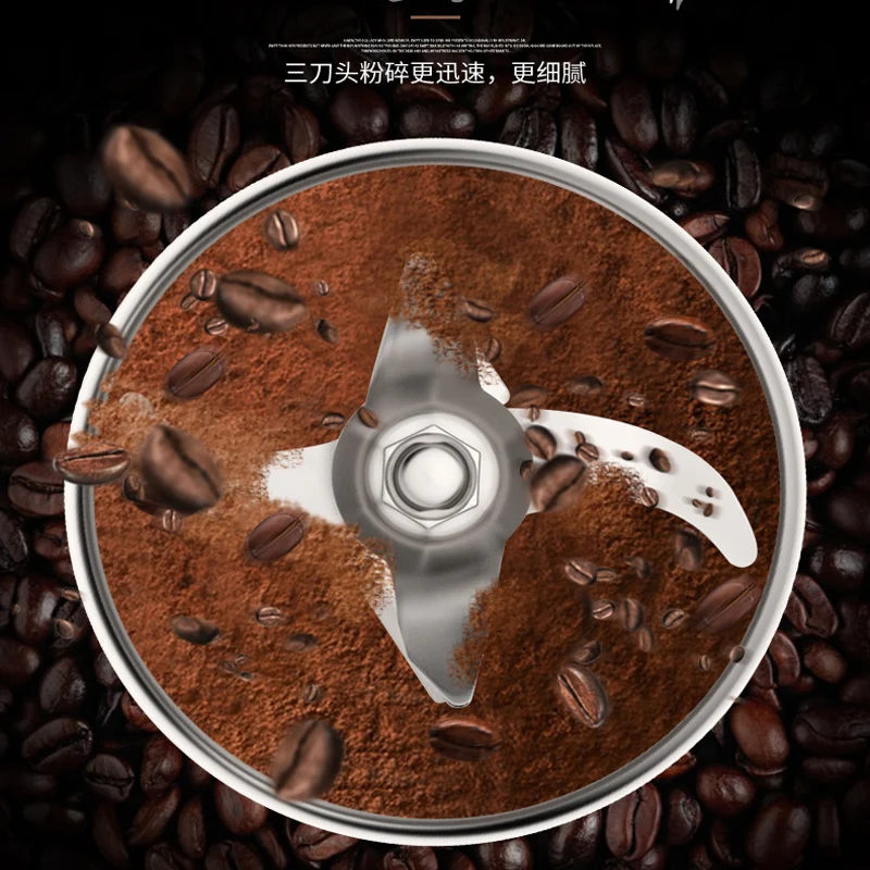 Китайская травяная медицина порошок машина коммерческий ультра тонкий бытовой