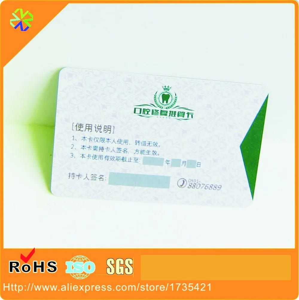 (1000pcs/lot)CR80 Plastic PVC Business cards with scratch-off panel,scratch-off panel card