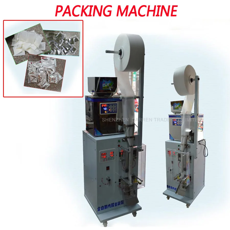 Автоматическая упаковочная машина для пакетиков чая 1 25 г взвешивания порошковых