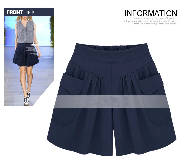 Женские повседневные шорты большого размера однотонные свободные шаровары в