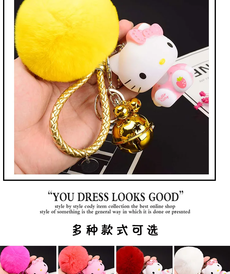 Милый мультфильм рисунок «Hello Kitty» меха кролика мяч помпон Pom подвески-Помпоны ремешок для женщин из металла брелки-цепочки автомобиля сумку очарование D151
