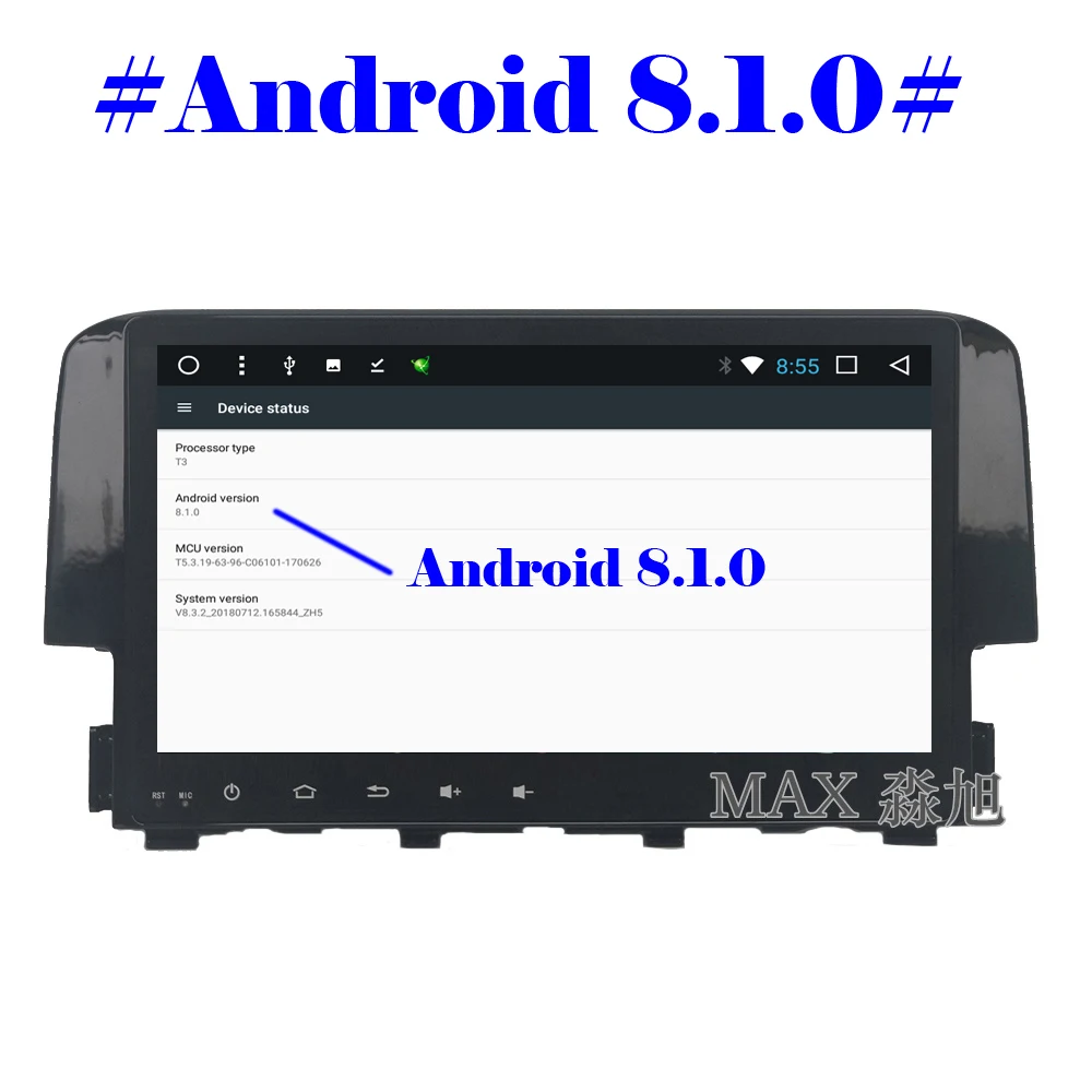 MAX 2G RAM 32G ROM Android 8.1.0 Автомобильный DVD плеер для Honda Civic 2015 2016 2017 автомобильное радио