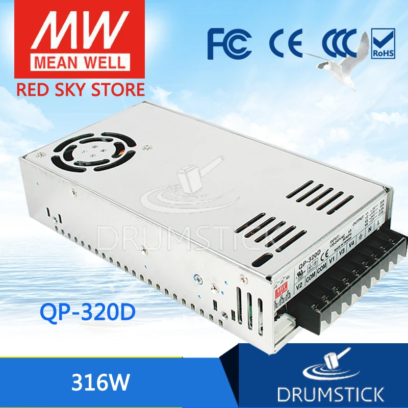 Специальное предложение означает хорошо QP 320D meanwell 320 316 Вт на четыре выхода с PFC