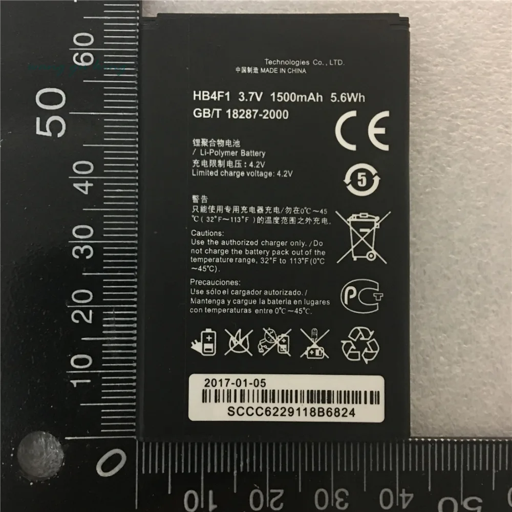 Аккумулятор HB4F1 для Huawei U8220 U8230 E5830 E5838 E5 C8600 T Mobile Pulse E585 Ascend M860 U8800 C8800