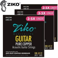 ziko dr 012 012 053 acoustic guitar strings pure copper guitar parts wholesale musical instruments accessories 3sets