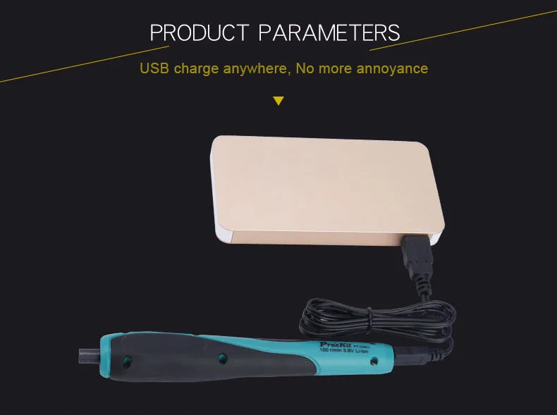 Pro'skit PT-036U шуруповерт аккумуляторная электрическая отвертка USB литиевая батарея аккумуляторная Аккумуляторная дрель электроинструменты