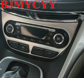 Бесплатная доставка автомобильная автоматическая панель кондиционирования