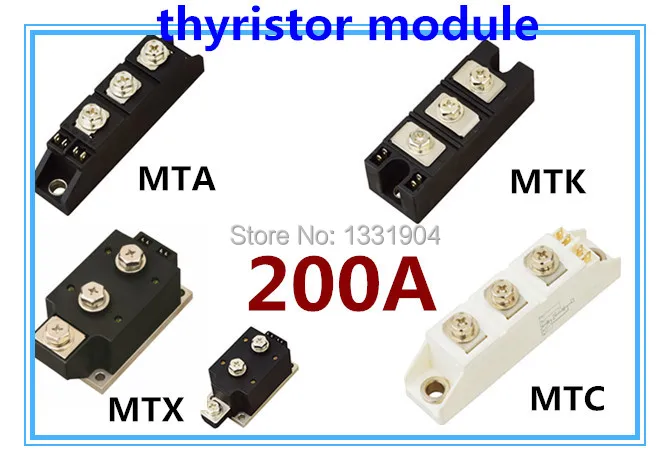 

Thyristor Module MFC MFA MFK MFX 200A welding joint scr module silicon control module welding joint