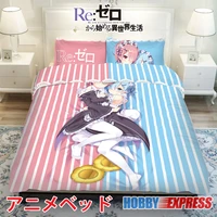 hobby express rem and ram re zero japanese bed blanket or duvet cover with pillow covers adp cp160407