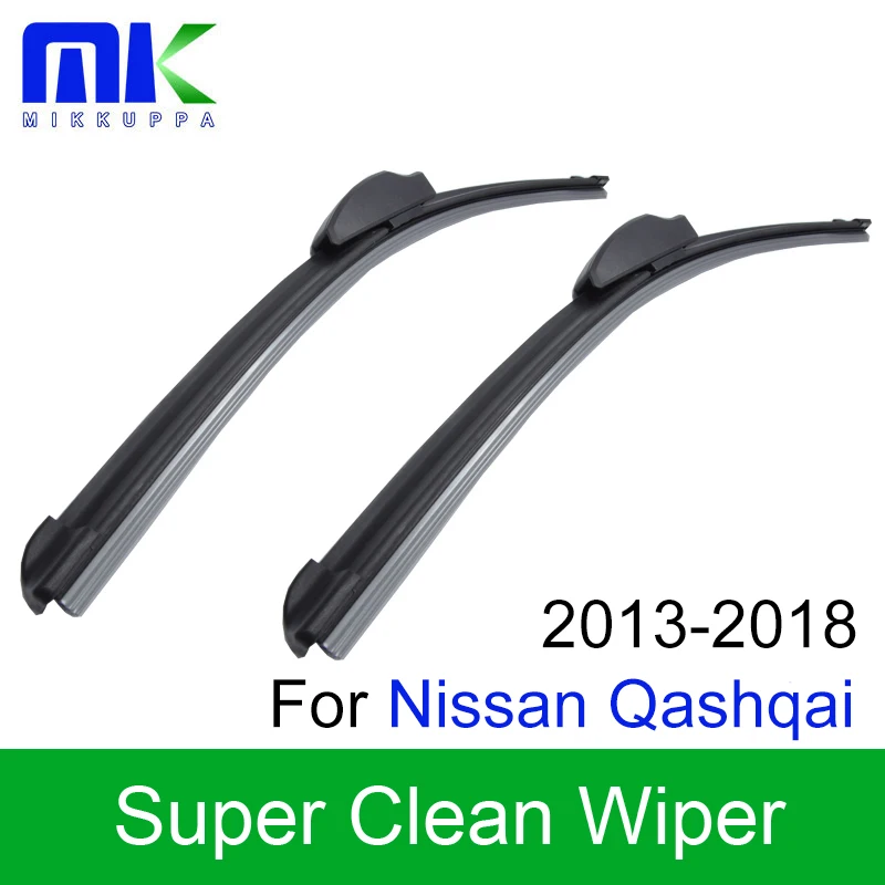 Рычаг и лезвия стеклоочистителя Mikkuppa для Nissan Qashqai J11 2013 2014 2015 2016 2017 2018 резиновые