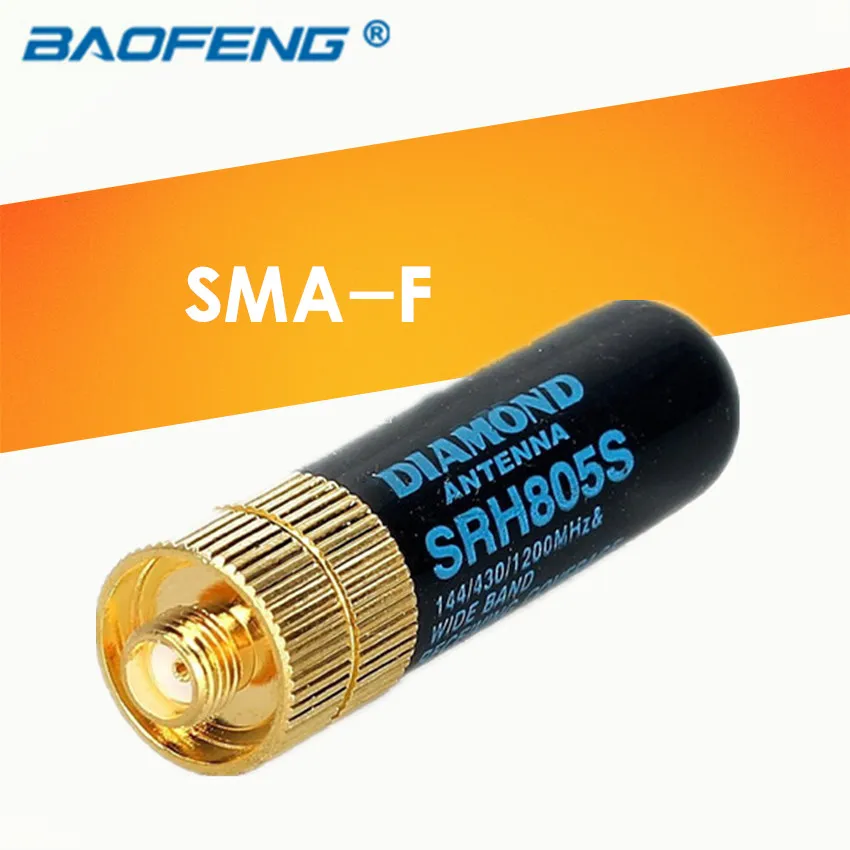 2 шт. SRH805S SMA-F Женская антенна UHF/VHF для радио TK3107 2107 PUXING QUANSHENG Baofeng 5R | Мобильные