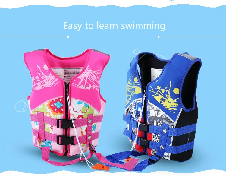 Детский плавучий жилет для снорклинга утолщенный пенопластовый с перекрестными