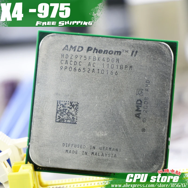 Процессор AMD Phenom II X4 975 cpu четырехъядерный (3 6 ГГц/6 м/125 Вт) Socket AM3 AM2 + 938 pin (Рабочая 100%