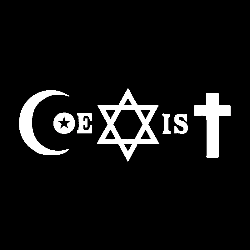 QYPF 15 1 см * 5 Забавный Coexist Religion виниловая наклейка на автомобиль мотоцикла
