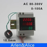 din rail led ac 80 300v 0 100 0a voltmeter ammeter display active power and power factor time energy meter witch extra ct