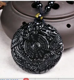 A wholesale natural Black Obsidian Carving Dragon and Phoenix Necklace Eight-Diagram tactics Tai Ji Carved pendnant - Окраска металла: A