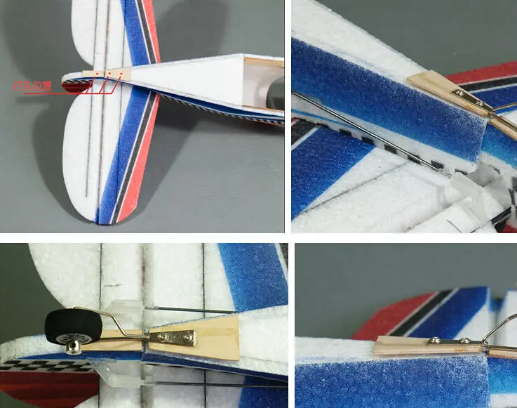 Scale EPP RC Plane Dancing Poke PNP | Игрушки и хобби