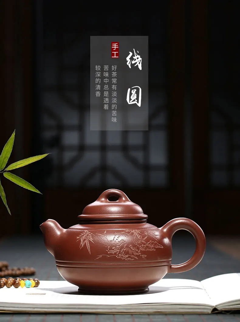 yixing горшок Zisha большая ручная работа, из фиолетовой глины чайник Китайский керамический чай заваренный чай da hong pao чайник