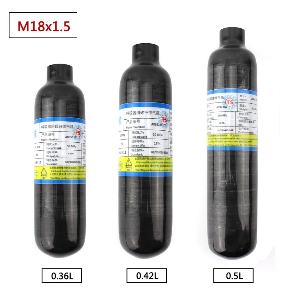 PCP Пейнтбол Баллон со сжатым воздухом 30MPA 4500PSI цилиндр высокого давления 0.36L 0.42L 0.5L