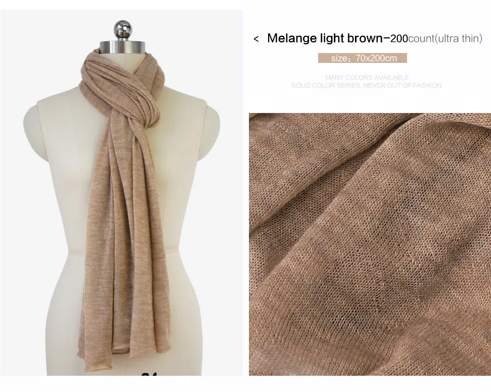 Непальский чистый кашемир вязаный шарф толстый и тонкий несколько цветов мягкий и теплый Премиум качество