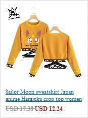 Frdun Tommee Сейлор Мун женская футболка kawaii Harajuku с открытыми плечами летний топ футболка женская рубашка открытая уличная одежда