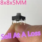 Токопроводящий силиконовый тактильный микропереключатель G77, 8x8x5 мм, 20 шт.