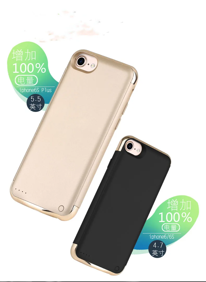 Ультратонкий чехол для iPhone 6/6S/7/8 4 7 дюймов|case for|case for iphonecase ultra |