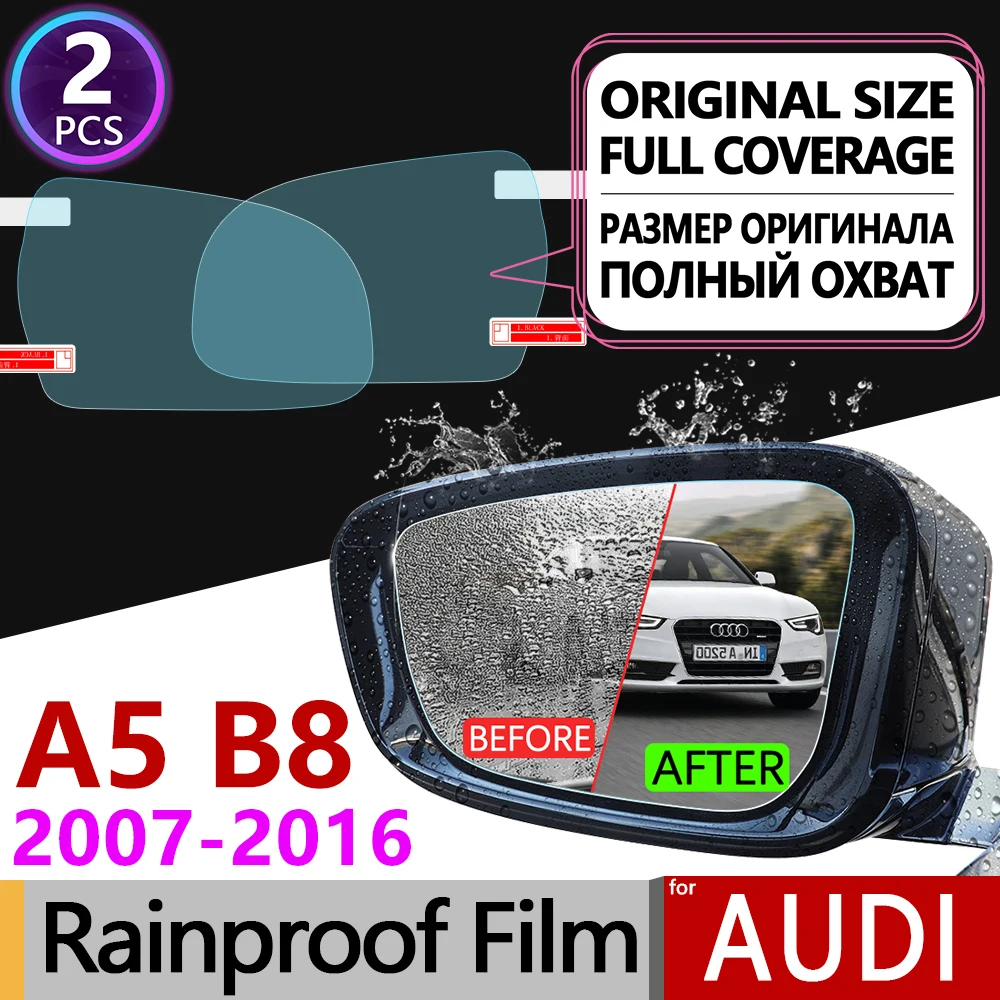 Для Audi A5 B8 2007 2016 8T полное покрытие противотуманная пленка зеркало заднего вида