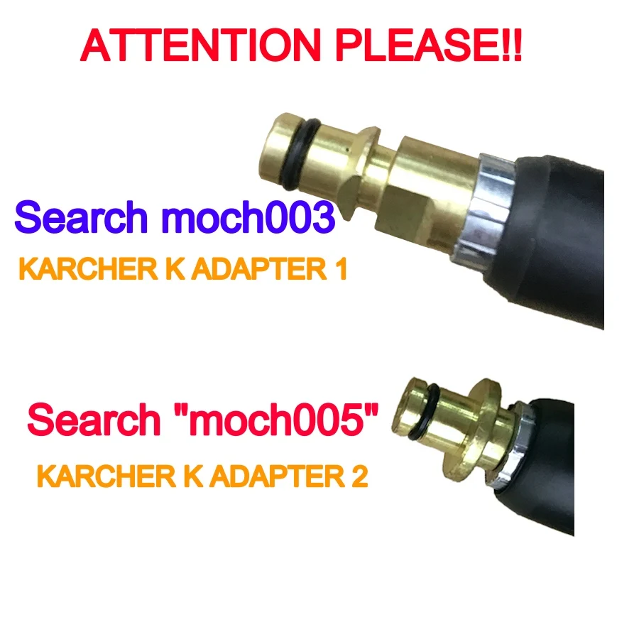 Свободный шланг для мойки высокого давления Karcher серии K 10 метров быстрое