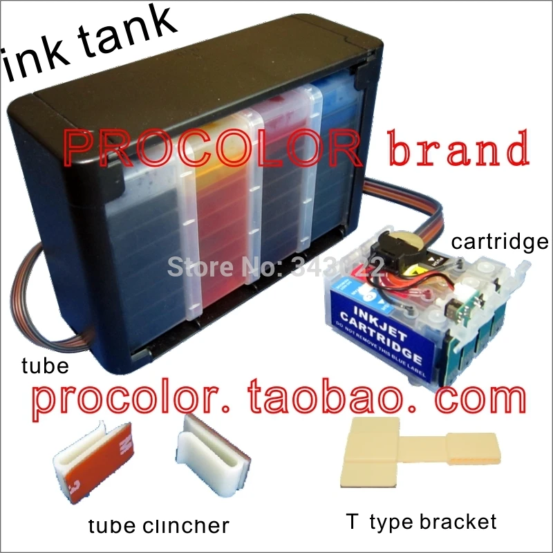 PROCOLOR Система непрерывной подачи чернил СНПЧ Северная Америка/Австралия версия