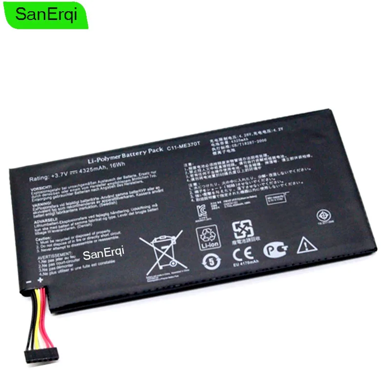 Для Asus Google nexus 7 Батарея 4325 мАч/16Wh C11 ME370T/C11 ME370T 1 поколения|battery for|battery for 7battery 3.7v |