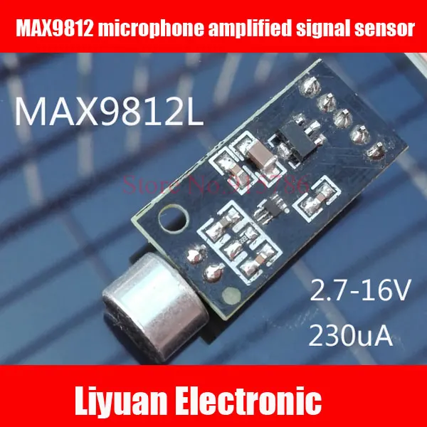 MAX9812 микрофонный усилитель сигнала/аналоговый сигнала модуль/микрофонный